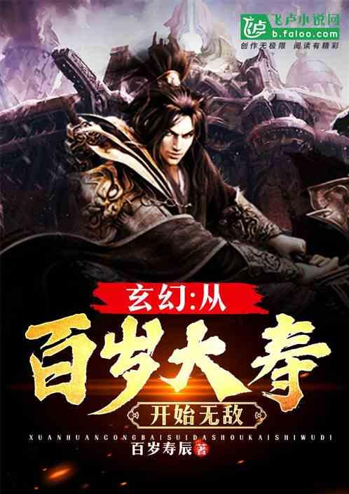 逗小猴开心系列189
