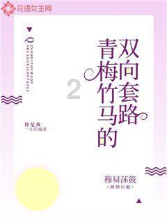 Win11安装时检查电脑要多长时间