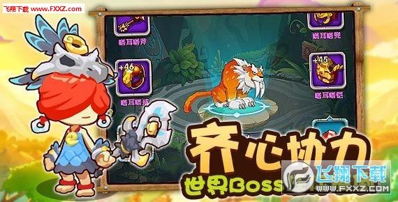 陈冠希到篮网主场看球，赛后和爱德华兹亲切交流