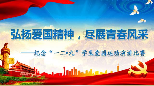 寻找遗失的光盘