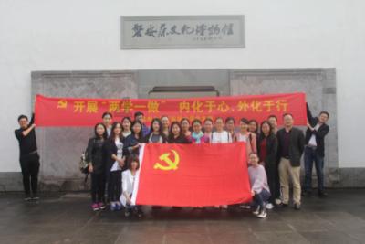 逃离整洁的杂物间